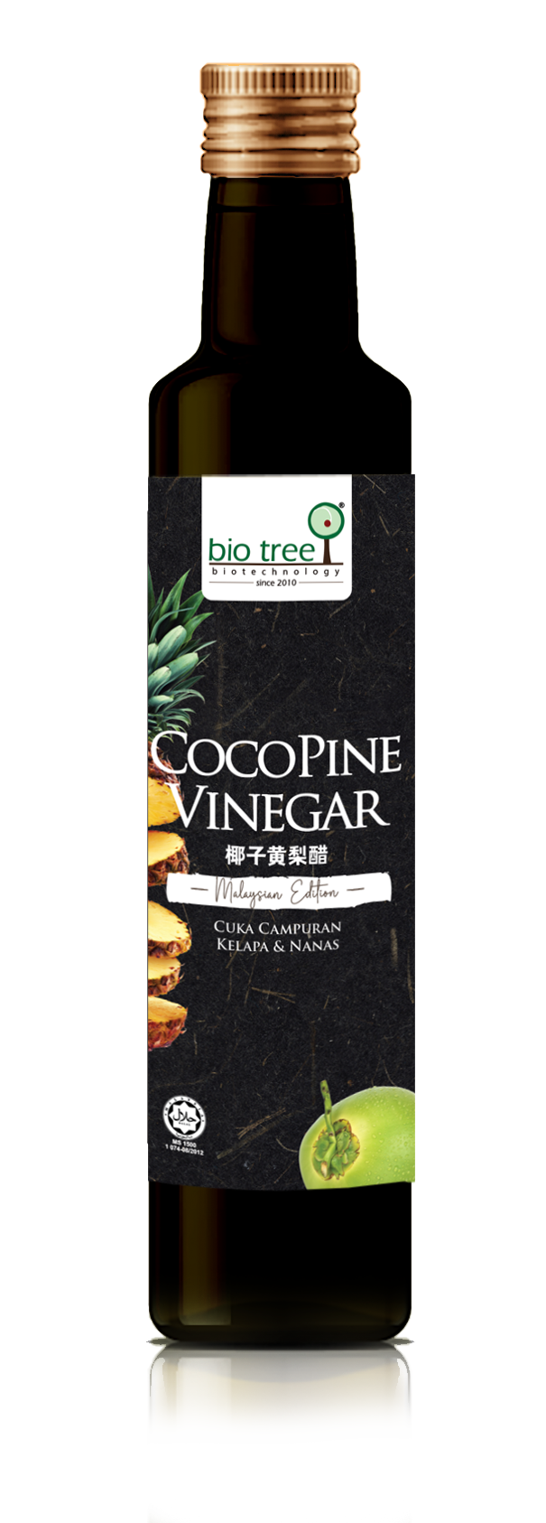 Bio Tree Cocopine Vinegar bottle